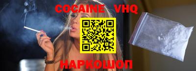 МДМА Славгород
