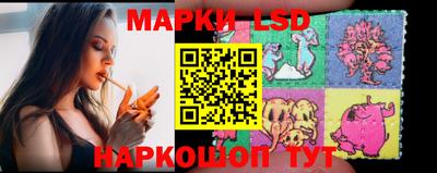 героин Сланцы
