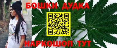 МДМА Славгород