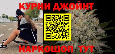 МДМА Славгород