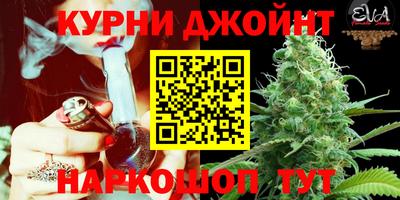 МДМА Славгород