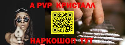 МДМА Славгород