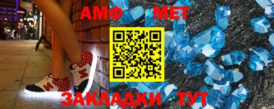 МДМА Славгород