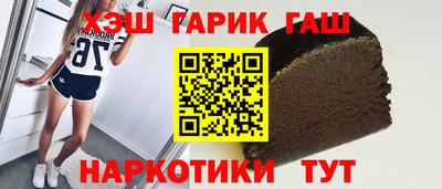 МДМА Славгород